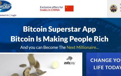 比特币超级明星Bitcoin Superstar是什么项目？靠不靠谱？