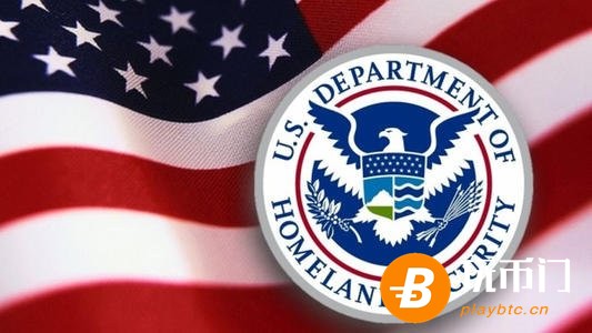 美国国土安全部指控一名比特币商人涉嫌非法洗钱活动