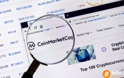 币安Binance将以4亿美元的价格收购排名网站CoinMarketCap