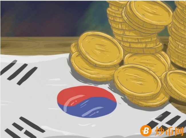 震动韩国币圈！战略与财政部打算对数字货币交易征税！