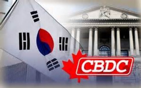 韩国央行成立法律咨询委员会 加快CBDC的启动