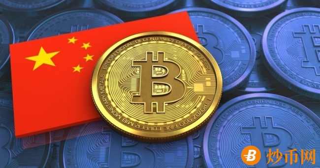中国澄清对比特币的立场：如果不取代法定货币，加密货币是合法的