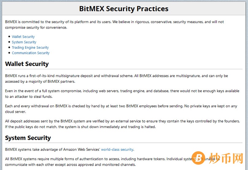 BitMex Security