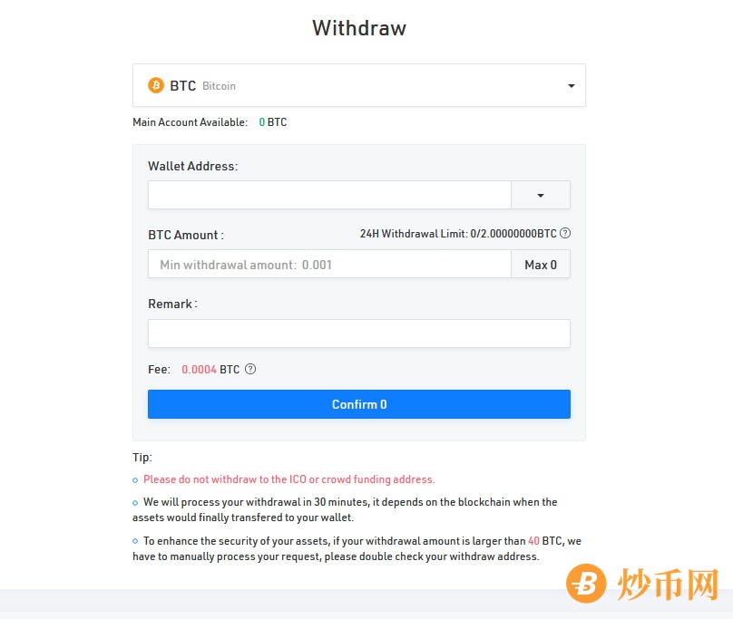 Kucoin Withdrawals