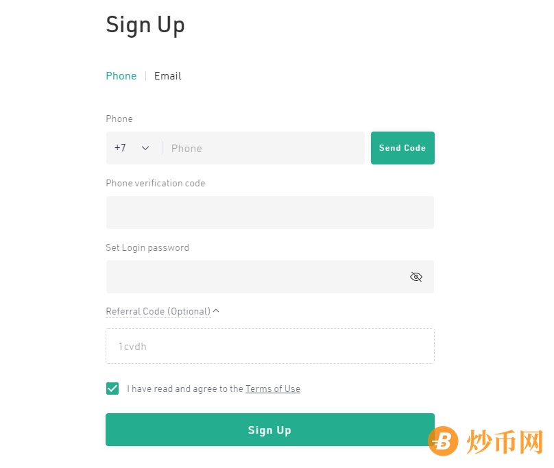 Kucoin Signup