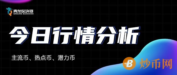 大盘迎来阶段性夯实期 关注回踩机会