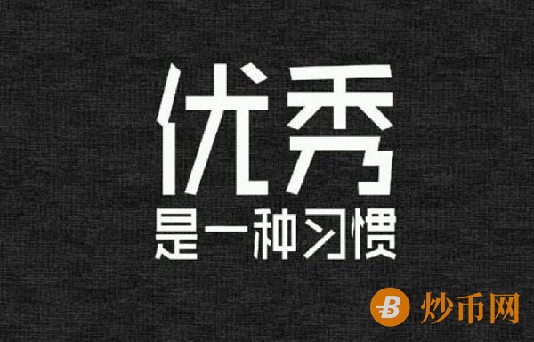 段逸华：比特币以太坊越发弱势，短期能否大反转