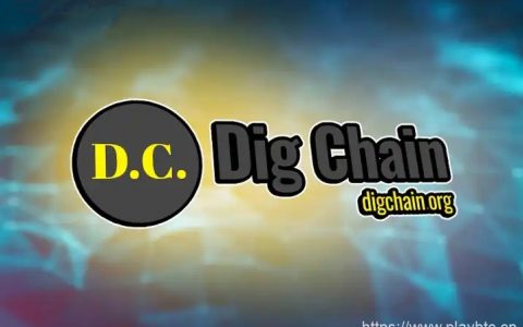 Dig Chain将房地产标记化，并遵守法规