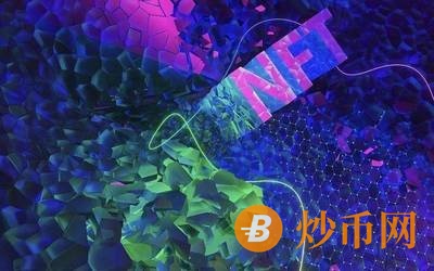 NFT是元宇宙中不可或缺的一环