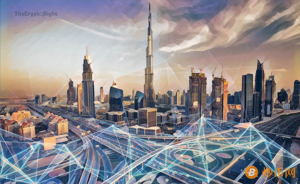 thecryptosight-dubai-land-department-emiratis-etisalat-sign-mou-to-implement-blockchain