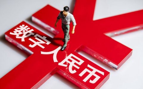 中国区块链专利申请量全球第一，数量达3.3万件