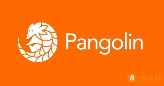 Pangolin