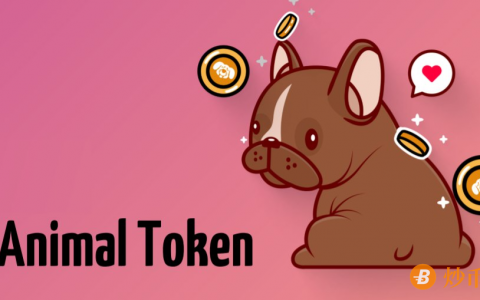 Animal Token（流浪）发售