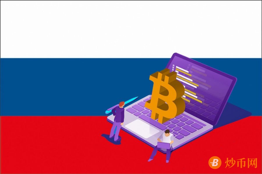 Cryptocurrency_mining_in_Russia.jpg