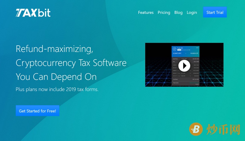 TaxBit Homepage