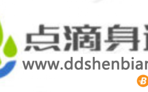 点滴身边兑付消息，2022开展回款及清退工作通知来了