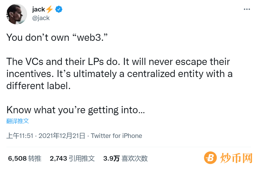 因为「Web3.0」，推特创始人被自己的投资人拉黑了