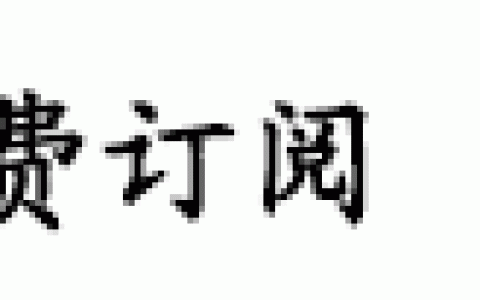 火币杜均、金色财经国内6位编辑被拘！！！