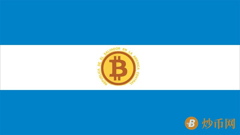 El_Salvador_embraces_bitcoin.jpg