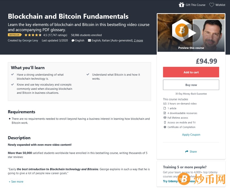 Blockchain and Bitcoin Fundamentals 