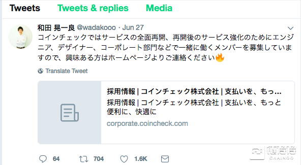 日本加密市场变局：Coincheck欲登顶纳斯达克上市，bitFlyer却将被外资收购