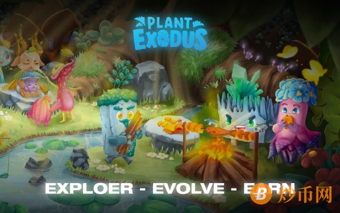 Plant Exodus–3d Nft游戏将于4月在超级上市活动中大放异彩