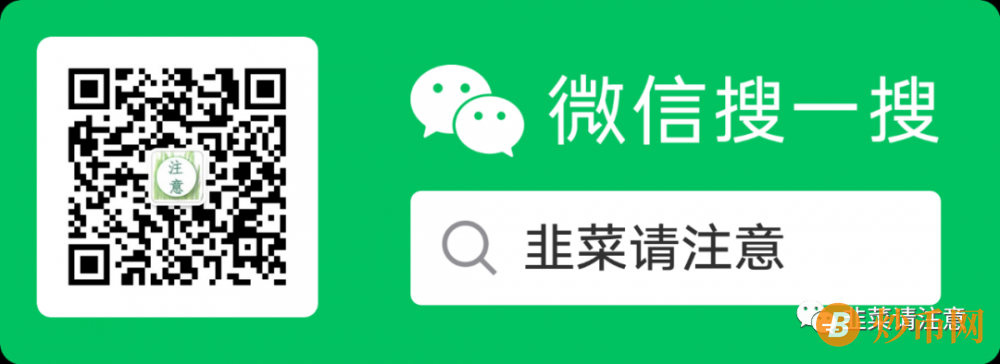 【爆料】喜鹊优福被诉涉嫌传销：优人帮王治另立山头欲故技重施插图4