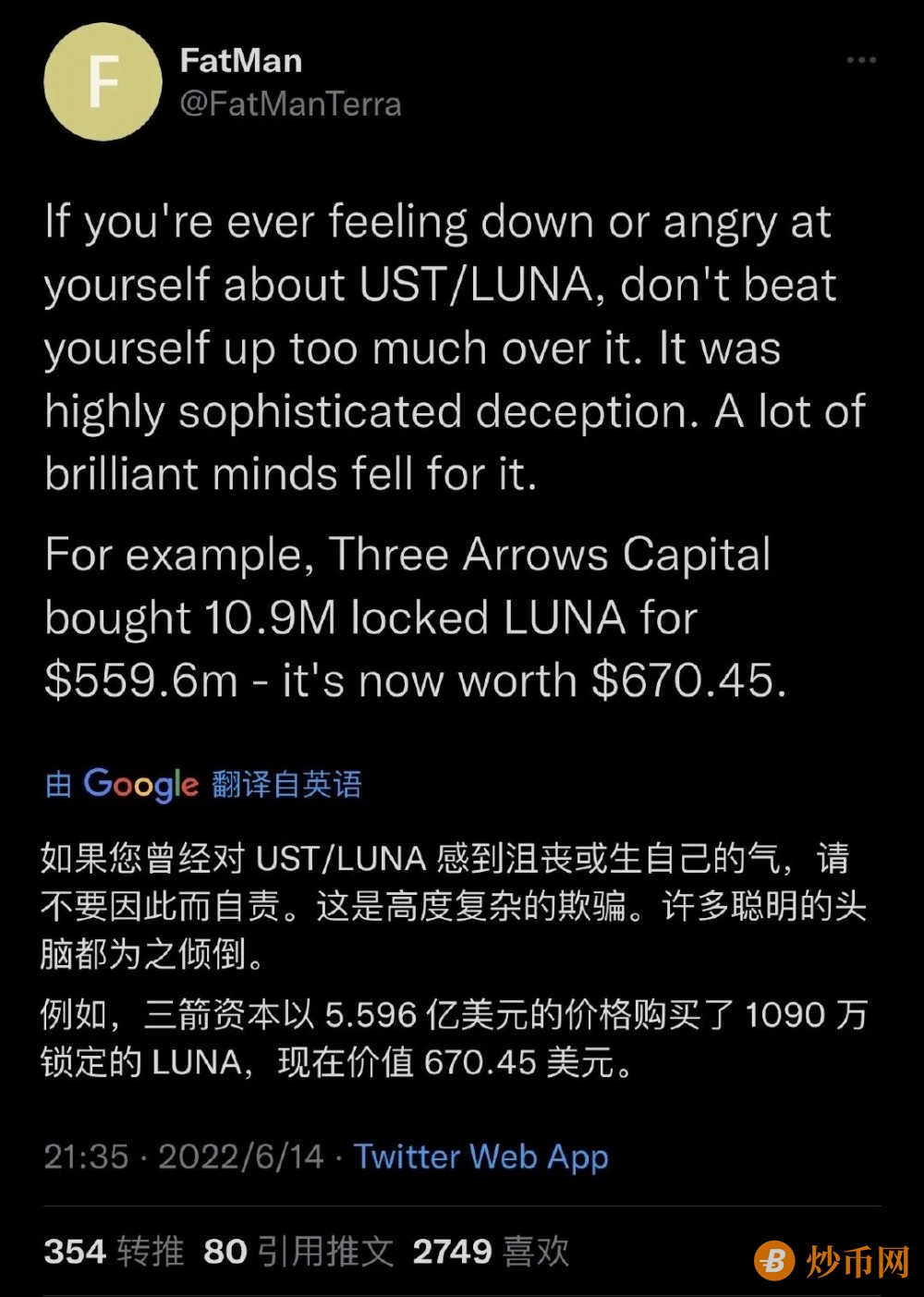 Luna搞爆仓三箭？三箭抛售stETH自救？插图5