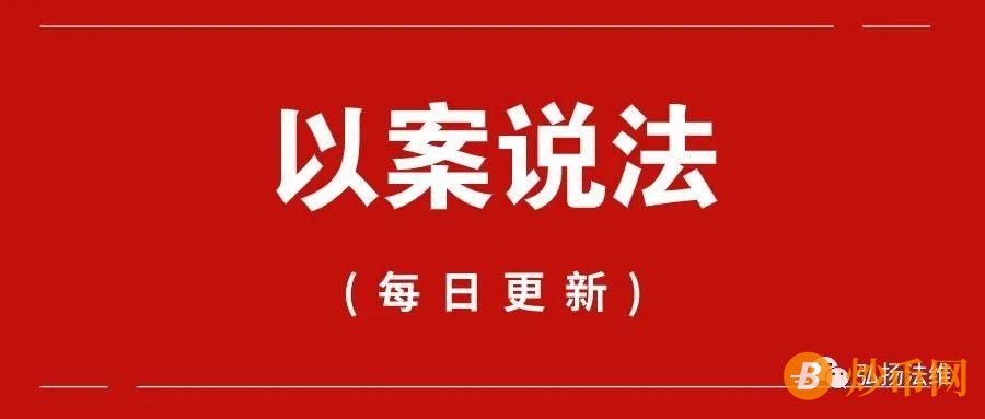 摩羯智投一不注意被骗了,我该怎么挽回损失?插图1