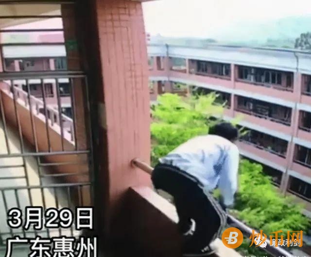 一中学生毫不犹豫从5楼跳下：昨天还和父母谈笑风生插图1