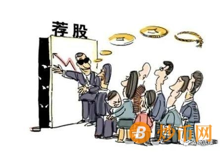 华夏基金正规吗?你亏损的原因!就是老师带单操作!插图4