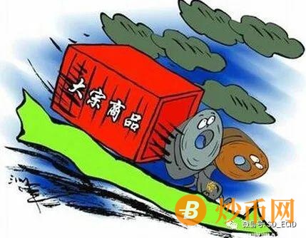 【防骗】一些大宗商品现货交易是骗局！插图2