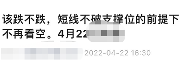 股市，币圈风云突变？盘点近期热点项目（FIL，金讯，魔兽，麒麟矿机，益拍，猎狗币，乐播农业……）插图