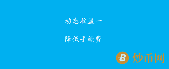 智天下崩盘，秘乐强哥又开传销新盘全民生态，梓欣带队收割。插图2