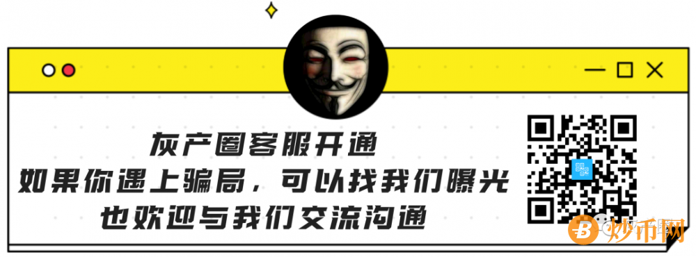 财经大V被封号！非法荐股，辛巴也被套牢，初中没毕业曾刷脸非诚勿扰插图6