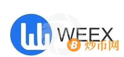 weex交易所最新消息：pi币骗局、FIL的没落、bitp（比特协议）骗局、weex 交易所插图3