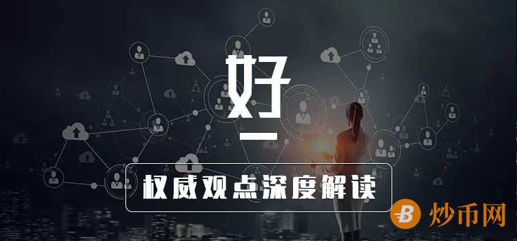 【重磅】盘古社区闪崩！！背后的项目方要跑路了的同时警方的通告也到了？？插图7