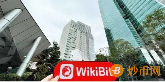 实地探访日本金融巨头旗下交易所SBI真实情况 ！插图