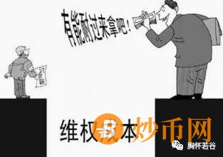 广州盈通网络科被骗真相讲解！大家不要上当了!插图1