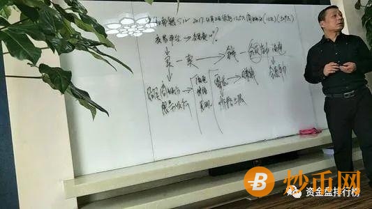 中信瑞银最新消息: “中信瑞银”拆分盘传销案 两名骨干获刑！！！插图1