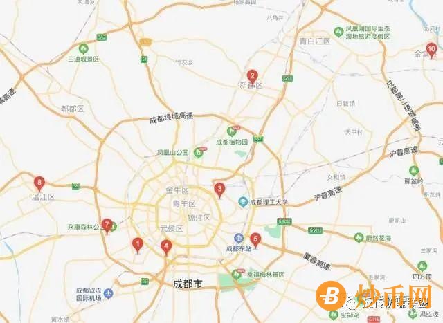 请远离博蓝共享非法网络传销资金盘插图