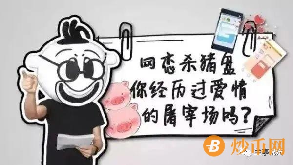 港湾资本为何无法出金?亏损不能出金大曝光!插图3