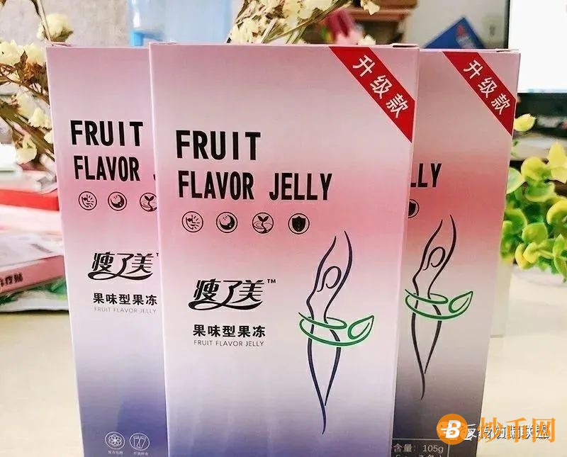 “瘦了美”果冻检出毒害性“双酚沙丁” ！有网店仍在销售插图