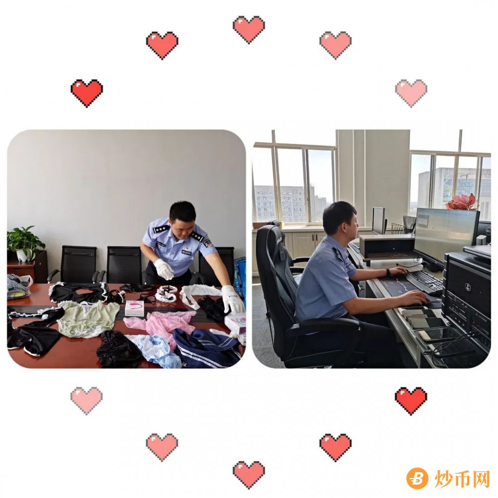 女主播境外裸聊直播，被衢江公安刑拘！初查获利超百万元！插图1