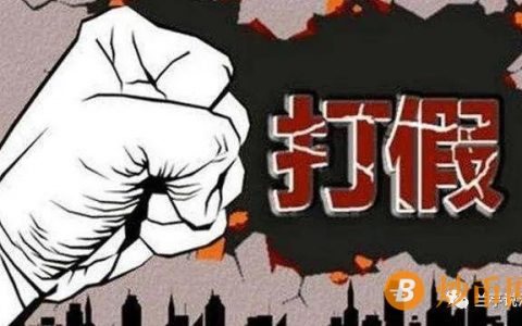 华信APP亏损被骗无法出金内幕曝光!重大新闻!