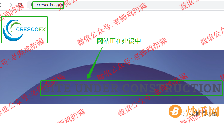 NYFX/NYGCM诺盈外汇-中国会员地位有多低？活该被忽悠得死去活来？插图8