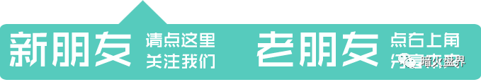 【头条】“翰林黄金”复活了？模仿“翰林黄金”的仿盘大曝光！插图