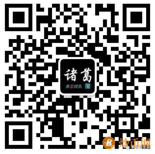 今日头条：FY福音短视频或立案、博蓝共享、慈善币AOT、中本聪btcs、耀健康、抹茶交易所、插图1