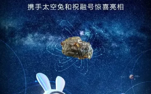 疯狂的数字藏品，下一个造富神话？