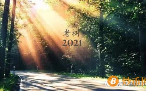 4月份最新100多个即将崩盘和已经崩盘的项目